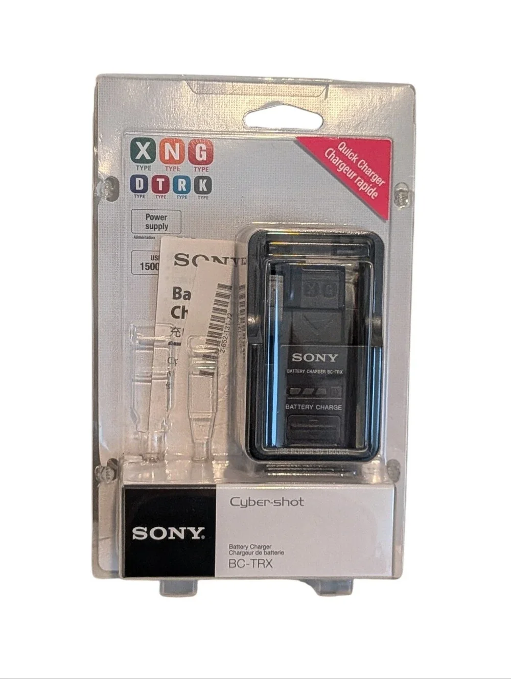 Sony BC-TRX Cyber-shot Battery Charger Genuine OEM New Sealed USB BC TRX
